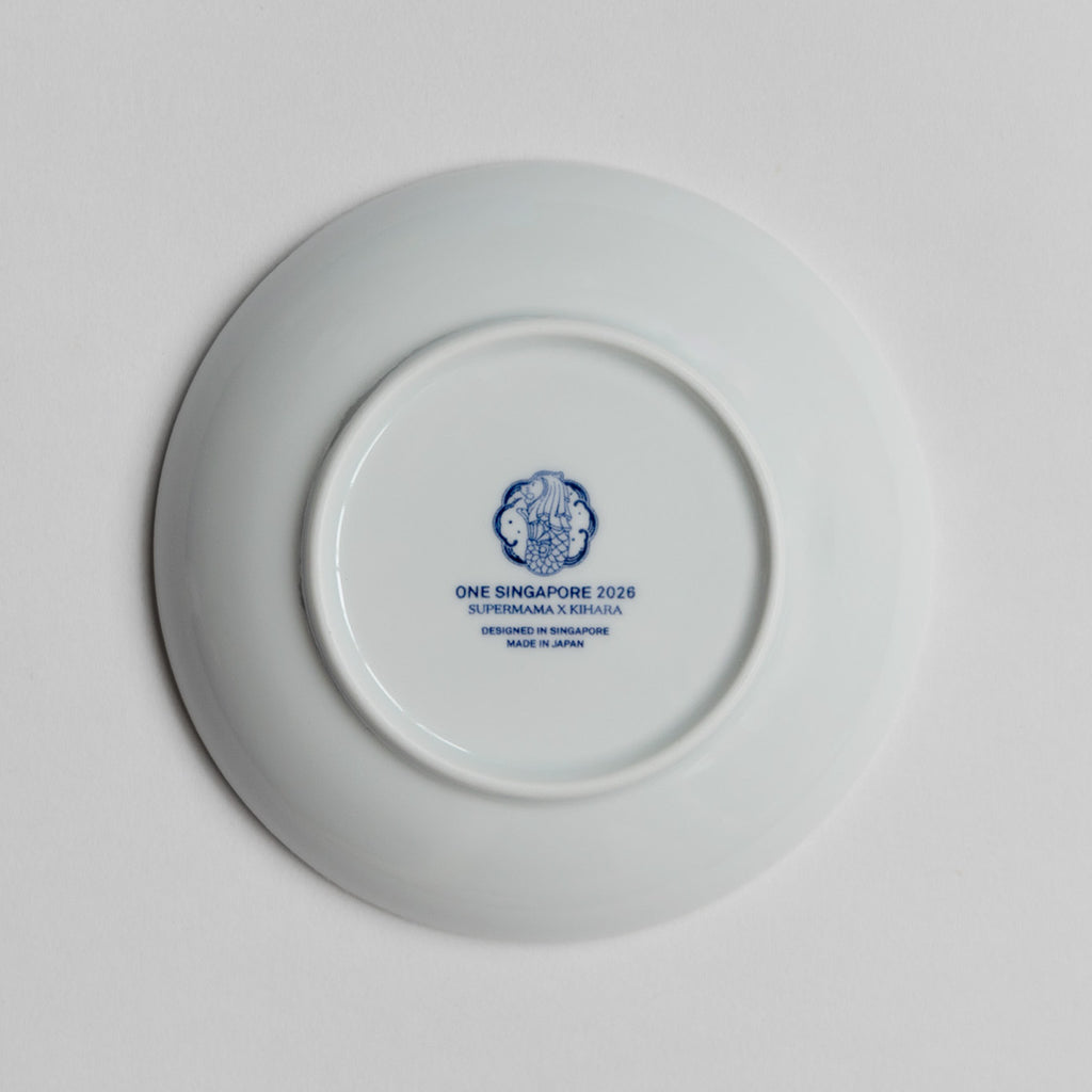 One Singapore 2026 Edition (Standard 15cm Plate)