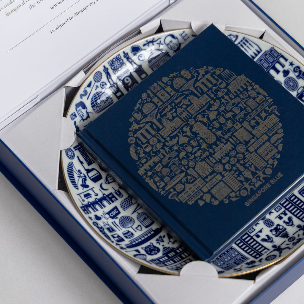 One Singapore 2026 Edition (Gold Rim 24cm Plate)