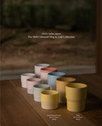 S&B Coloured Espresso Cup