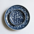 The Lucky Plate (24cm)